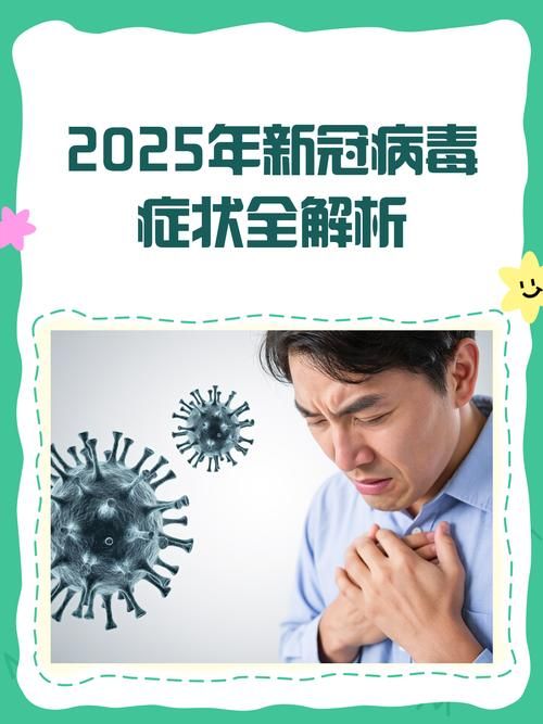  预计今冬广西壮族自治区桂林恭城瑶族自治县二次疫情反弹:桂林恭城疫情冠状病毒