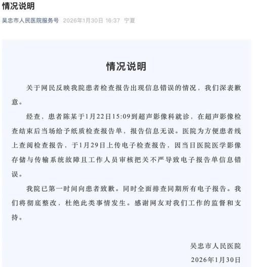 鹿泉区新增14例境外输入，从境外抵广西壮族自治区百色田林县(鹿泉区新冠确诊病例)