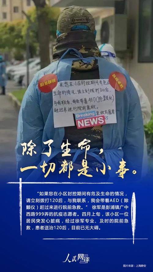 【今日疫情有望今日结束_今日疫情有望今日结束的句子】