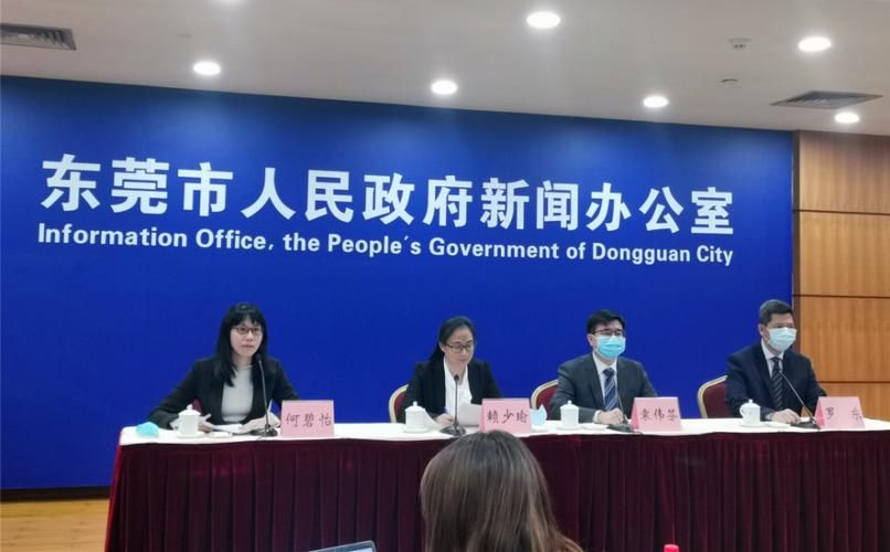 【广东省东莞市常平镇昨日本土确诊轨迹公布_东莞常平镇疫情最新消息今天】