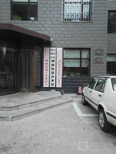 预计9月28日吉林省长春市朝阳区二次疫情回落_长春朝阳区最新