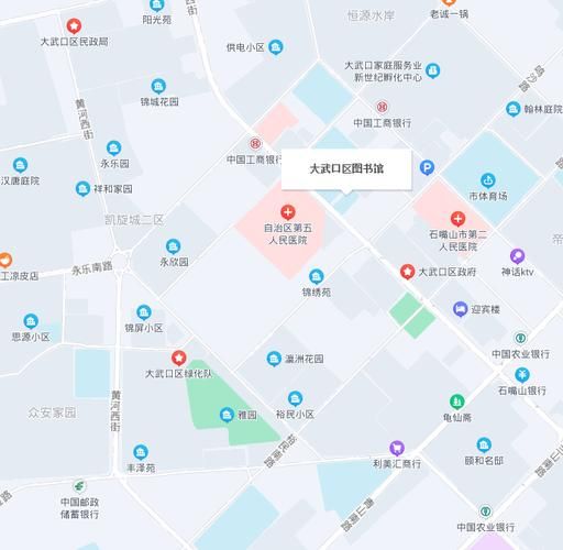 大武口区管控区标准最新公布/大武口区小区分布图地图