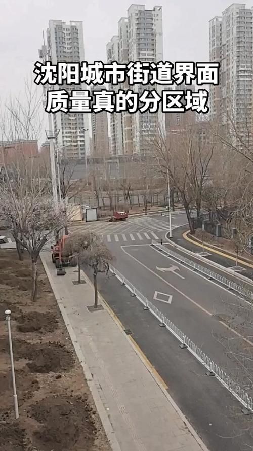 【辽宁沈阳沈河区4月27日新增死亡病例3例_沈阳沈河疫情】
