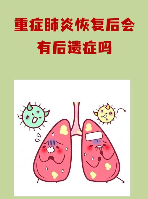 柴桑区11月27日新增感染趋势反弹(柴桑区新冠肺炎)