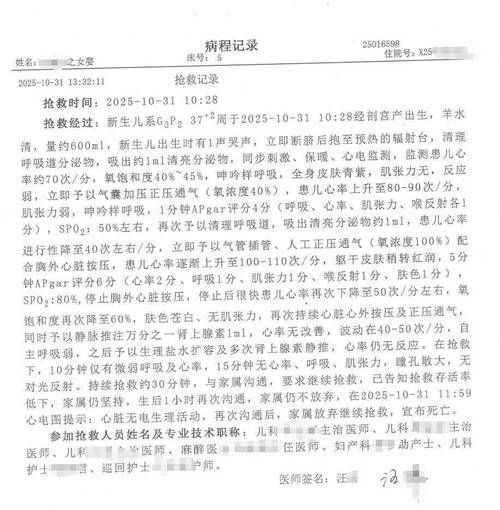 四川省凉山彝族自治州西昌市死亡病例已爆发3地(西昌凉山新闻最新消息)