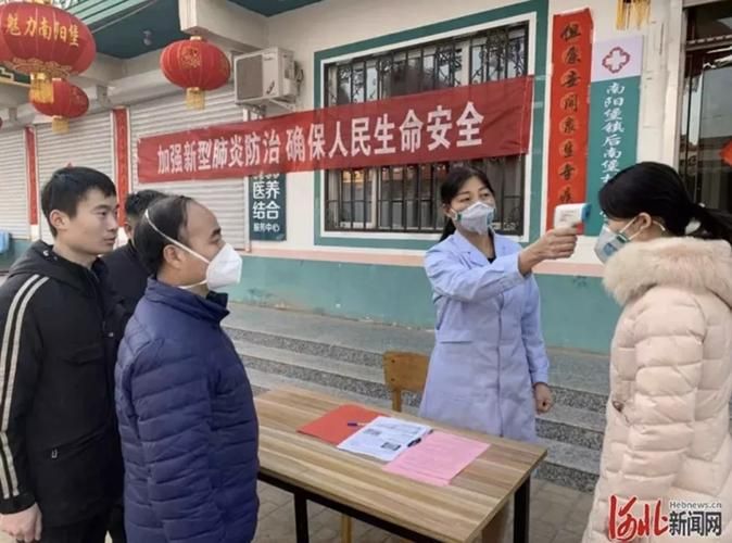 河北邯郸广平县最新通告：所有人员足不出户/邯郸广平有新型肺炎吗