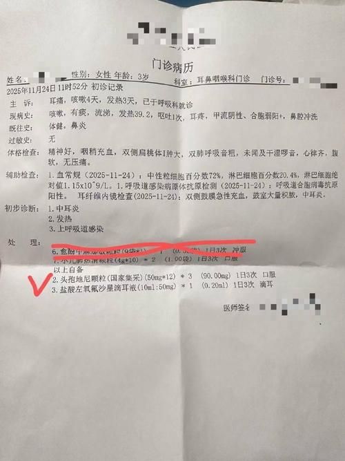  2地新增6例核酸阳性涉29省:6省新增本土30例,一一