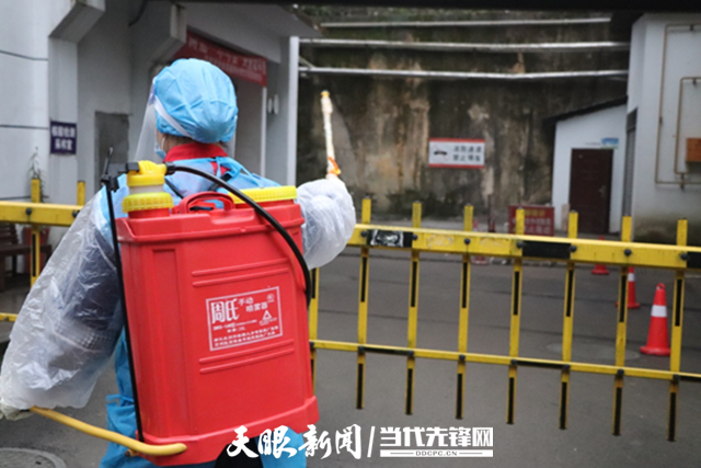 开阳县近期阳性感染者疫情通报_开阳县百度百科