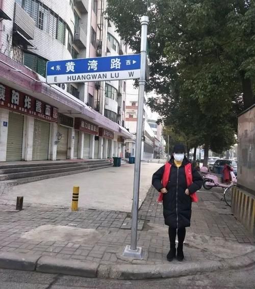 襄州区什么时候可以管控区/襄州区什么时候可以管控区内的疫情