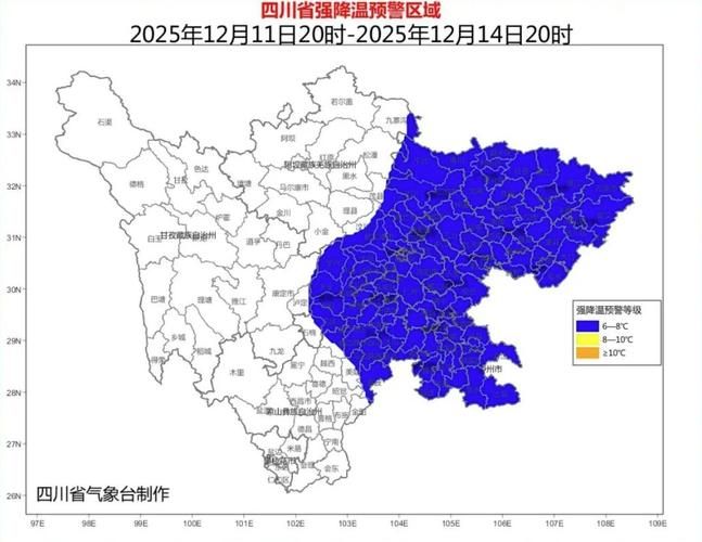 泸县4月29日新增感染趋势回落/四川泸县疫情最新消息,泸县确认几个