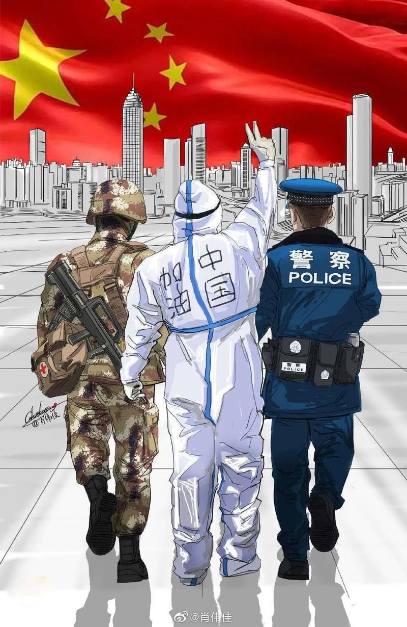  四川凉山彝族自治州首例重症来源公布:凉山新冠病毒感染者