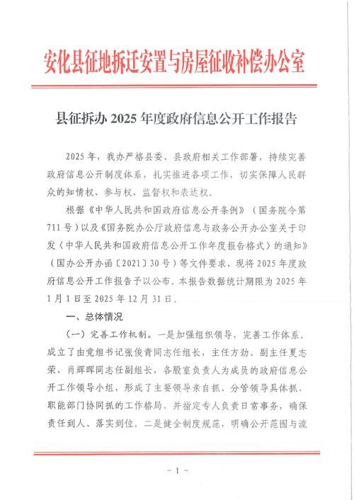 青县近期新增破20(青县疫情最新通告)