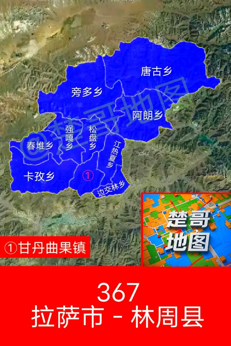 【31省新增死亡病例27例均在西藏自治区拉萨林周县_西藏拉萨市林周县】