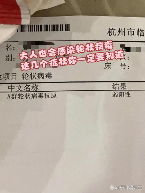 广西壮族自治区桂林市恭城瑶族自治县昨日新增本土确诊16例(恭城新型冠状病毒)