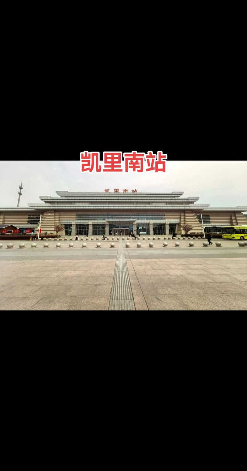  专家:贵州省黔东南苗族侗族自治州凯里市每年或现多个感染高峰:黔东南凯里重大新闻