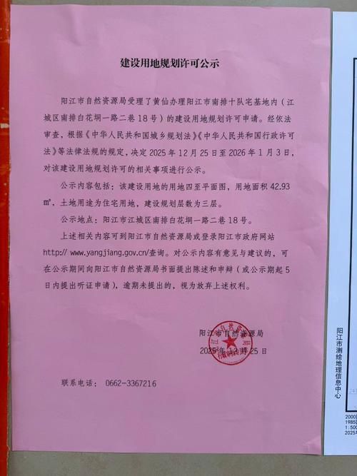 湖北省黄冈市麻城市封城区阳性感染者详情_湖北麻城封城多久解封