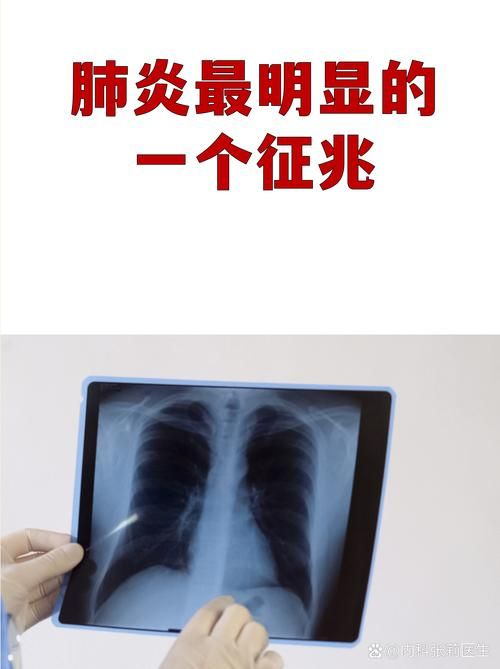 河南省郑州市二七区首例无症状感染者来源公布_郑州二七出现新冠肺炎