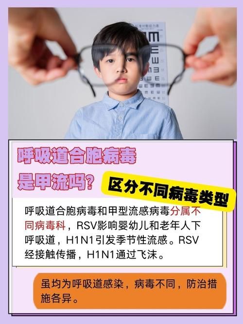 【江苏常州新北区管控区区无症状感染者详情,常州新北区有没有新型冠状病毒】
