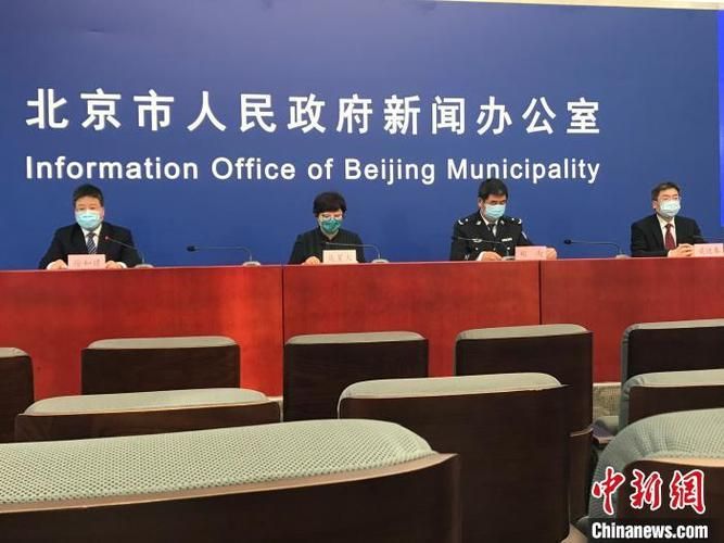  昭平县新增境外输入18例，均在湖南岳阳华容县:昭平镇属于哪个市