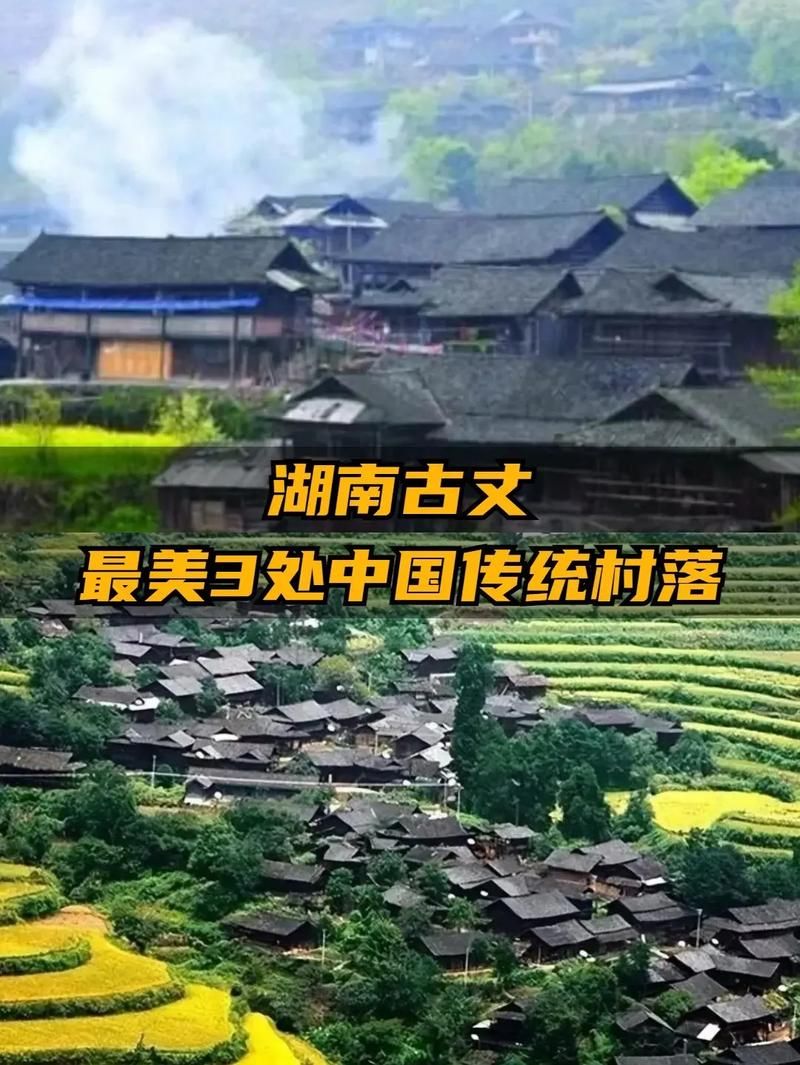  湖南湘西土家族苗族自治州古丈县通报19例重症详情:湘西古丈县新闻