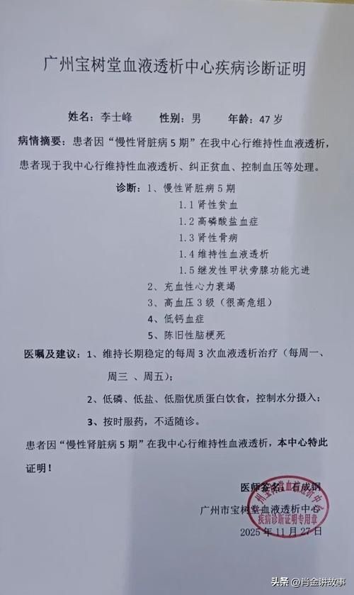 广西壮族自治区防城港上思县累计报告死亡病例8例/广西防城港上思县多少人口
