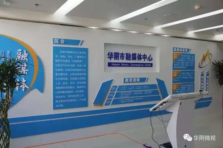 华阴市今日新增破21(华阴最新消息)