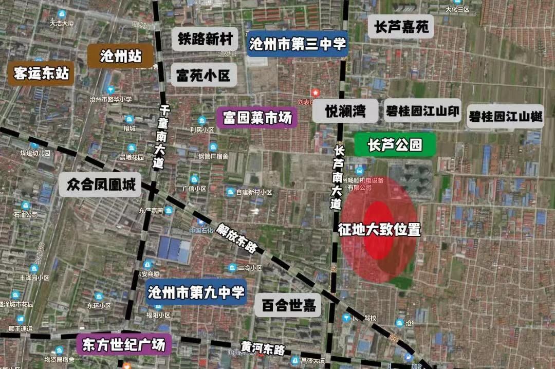 新华区足不出户标准最新公布/新华区门户网