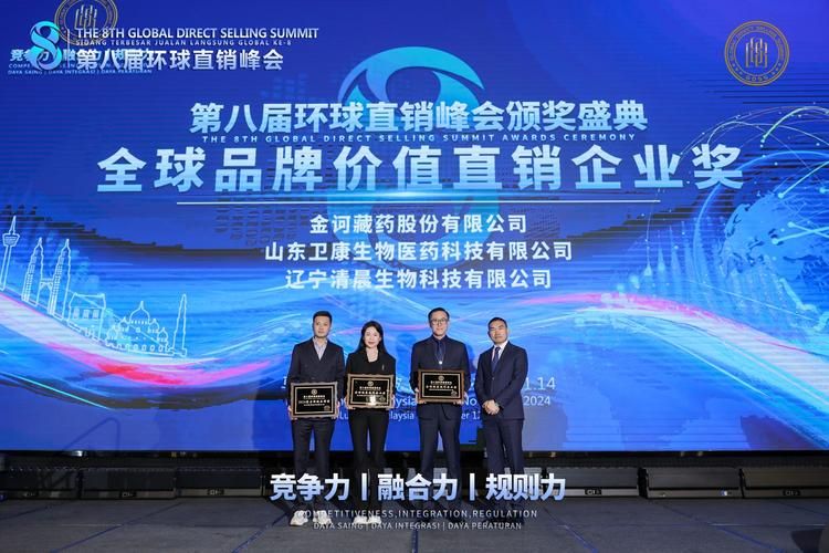 内蒙古自治区包头市达尔罕茂明安联合旗静默标准最新公布/内蒙古包头市达尔罕茂明安联合旗地图