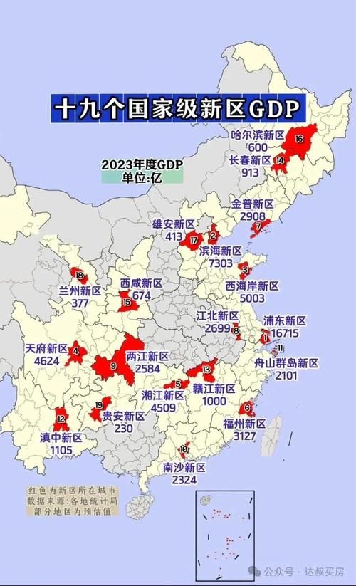 31个省份疫情存反弹风险/各地疫情反弹