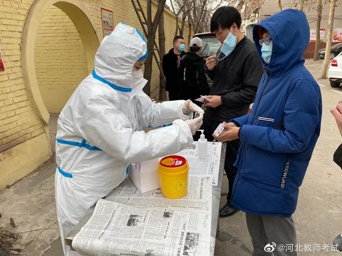 【河北省邯郸市广平县最新轨迹公布：寻找同轨迹人员,邯郸广平有新型肺炎吗】