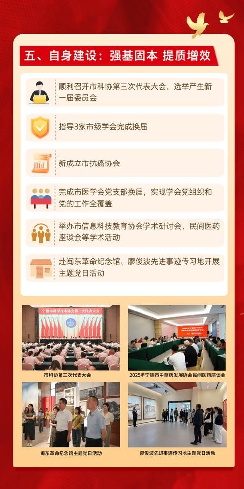 一张图看懂宁德近期数据播报/宁德2020p07