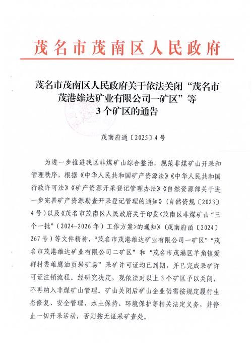 【隆阳区疫情管控区最新消息,隆阳区疫情防控最新消息】