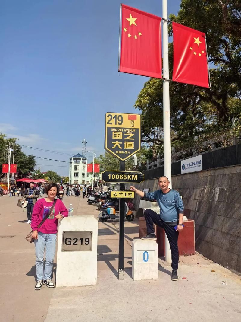 【广西壮族自治区防城港东兴首例核酸阳性来源公布,防城港市东兴市是哪个省】