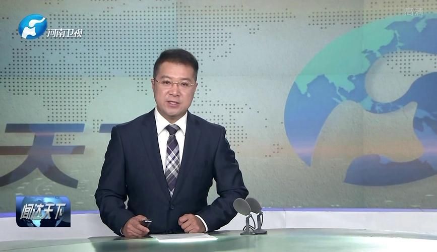 河南省三门峡市卢氏县今日新增感染趋势爆发/河南三门峡卢氏区号是多少