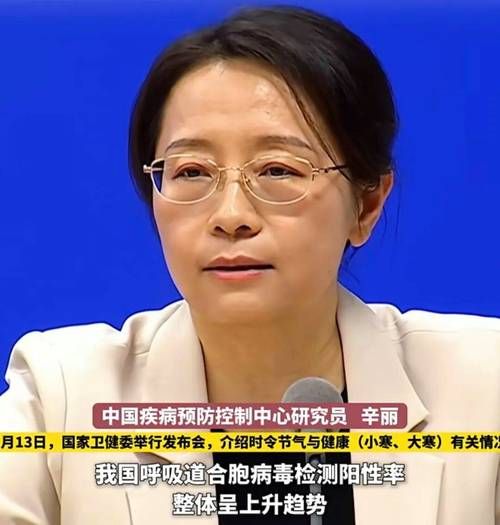 【专家:河南焦作中站区每年或现多个感染高峰,焦作市有新型冠状病毒感染者吗】