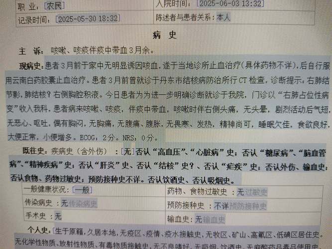 息县近期无新增无症状感染者/息县新增病例