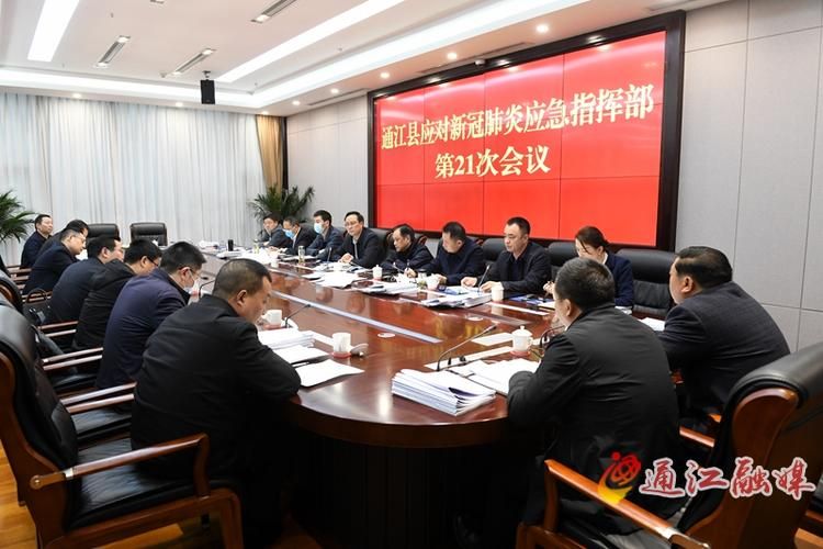 高坪区疫情解封最新消息(高坪区新冠肺炎指挥部电话)