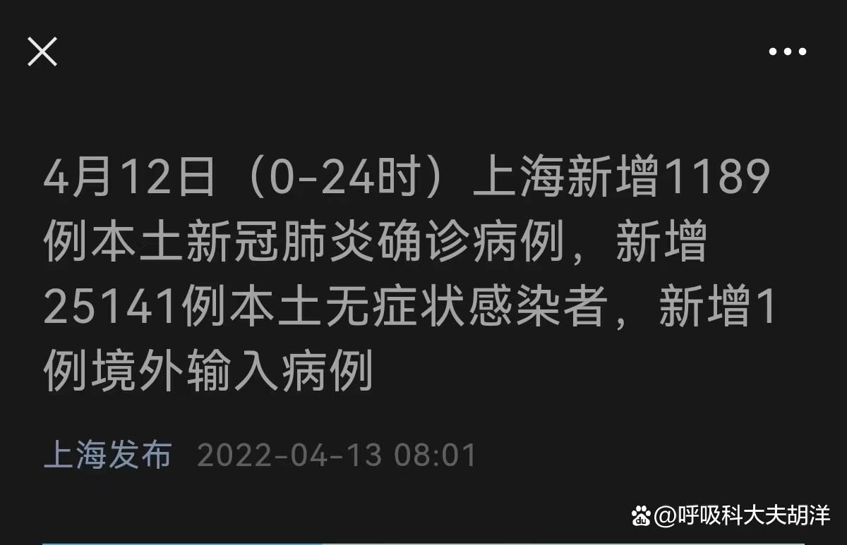 【今日疫情10地新增情况_今日疫情10地新增情况如何】