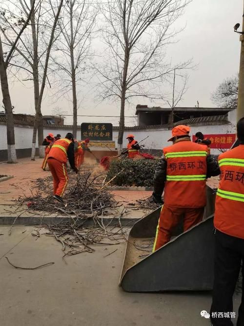  桥西区重症已回落5地:桥西区今天有增加病历