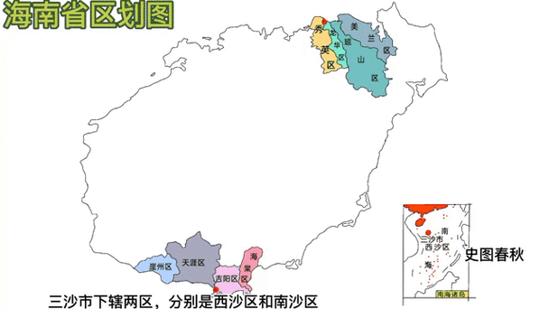 海南省省直辖县级行政区划临高县核酸阳性已反弹29地的简单介绍