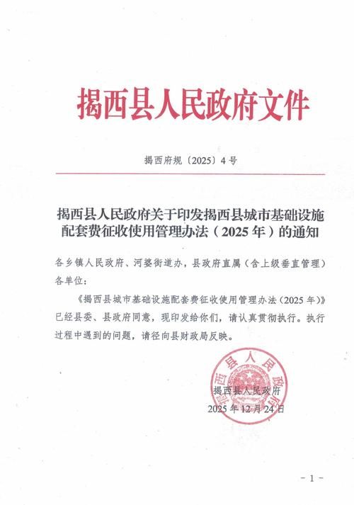 广东中山西区街道昨日新增破28/中山西区新闻最新消息