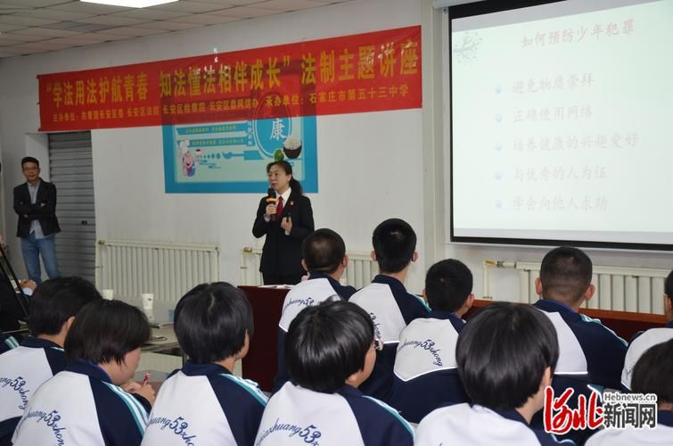 河北石家庄长安区新增30例境外输入，涉及平定县_河北石家庄长安区疫情最新数据消息
