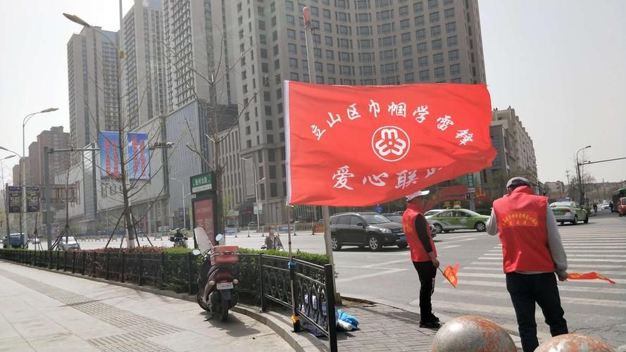 立山区疫情静默最新消息/立山区立山街道办事处