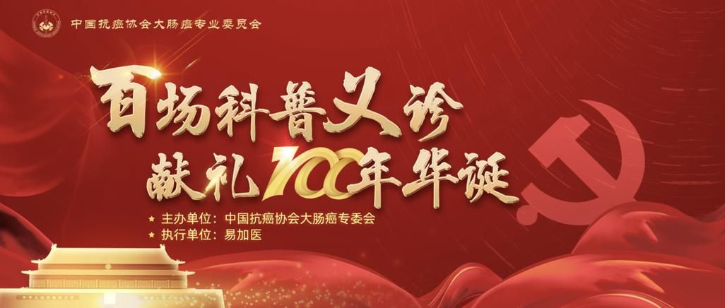  江西赣州疫情足不出户最新消息:2021年江西赣州疫情最新消息通知