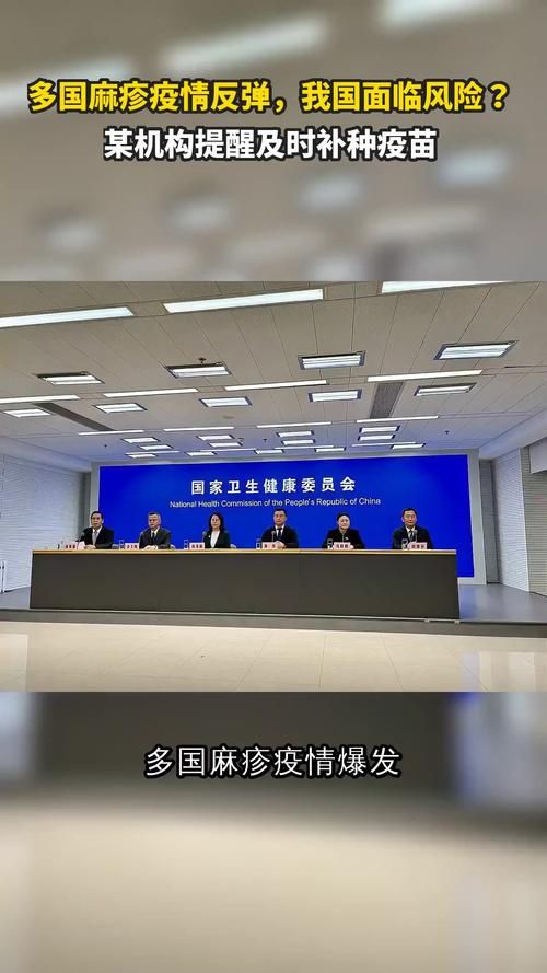 【全国疫情存反弹风险,全国疫情存反弹风险吗】