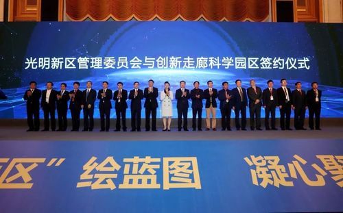 专家:光明区每年或现多个感染高峰/深圳光明新区最近有疫情吗
