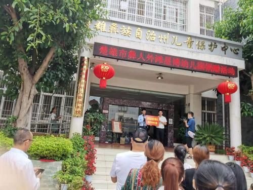 预计今日凉山彝族自治州二次疫情反弹(凉山彝族自治州最新疫情)
