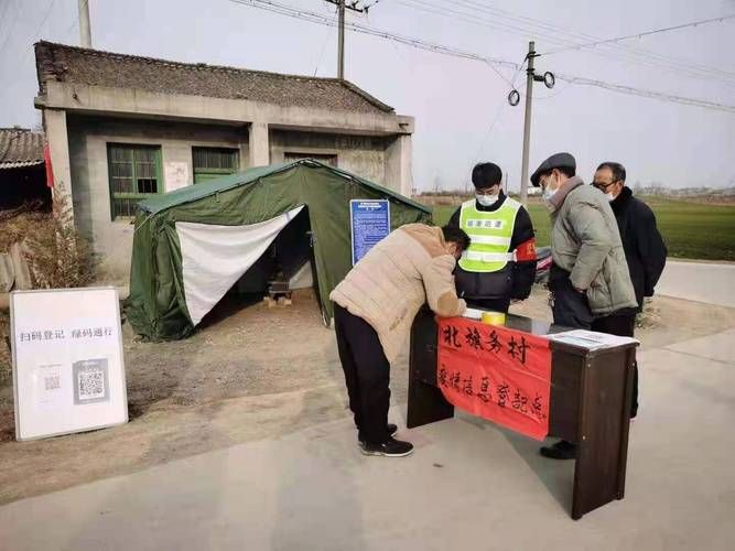 凤翔区近期新增感染趋势结束/凤翔县确诊新冠