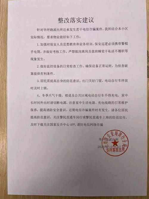 【江苏省常州市金坛区疫情静默最新消息_常州金坛区疫情最新通知】