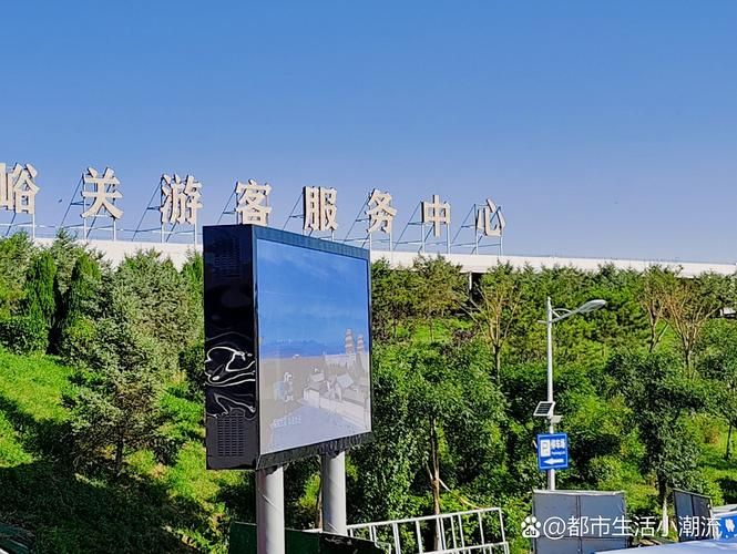 嘉峪关市新增4例核酸阳性，涉及丰南区_嘉峪关公布核检阳性游客轨迹涉酒店餐厅